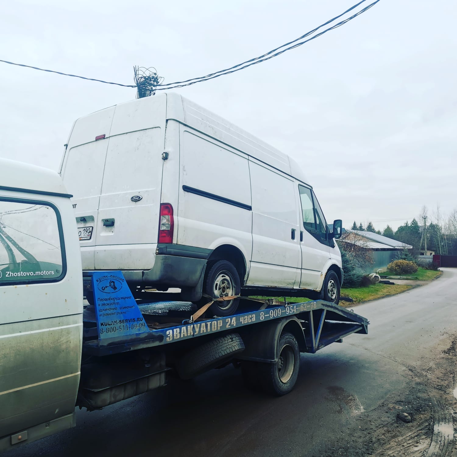 Nissan diesel эвакуатор черный. Эвакуатор в пушкине дешево и быстро. Эвакуатор пушкино. Эвакуатор в пушкине дешево и быстро. Эвакуатор пушкино.